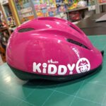 CASCO PER BICI KIDDY ONE S - 47-53 CM