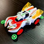 SCAN 2 GO - KAZ GORDON