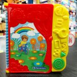 IL LIBRO MAGICO PARLANTE