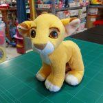 SIMBA PICCOLO (THE LION KING)