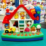 FATTORIA INTERATTIVA BILINGUE