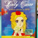 LADY OSCAR - La morte di Luigi XV - L'incoronazione
