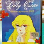 LADY OSCAR - Il processo - Una fuga misteriosa