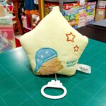 CARILLON STELLA NINNA NANNA