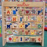 ALFABETIERE FIGURATO