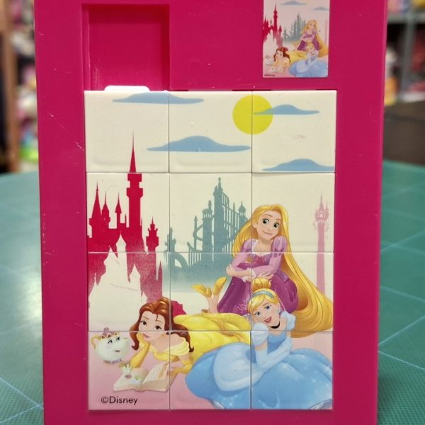 GIOCO DEL 15 - PRINCIPESSE